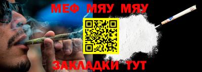 бошки Вязьма