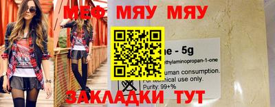 МДМА Вязники