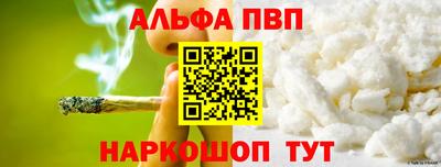 МДМА Вязники