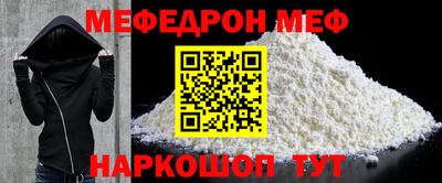 Альфа ПВП Вышний Волочёк