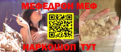 МДМА Вязники