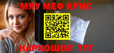 бошки Вязьма