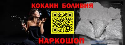 МДМА Вязники