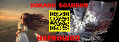 Альфа ПВП Вышний Волочёк