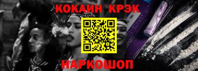 МДМА Вязники