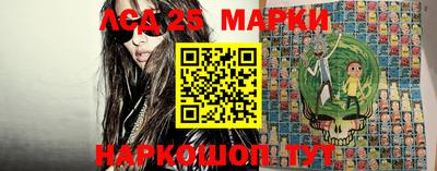 МДМА Вязники