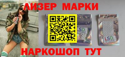 МДМА Вязники