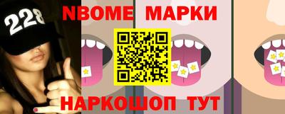 Альфа ПВП Вышний Волочёк