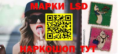 бошки Вязьма