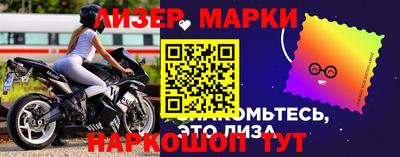 Альфа ПВП Вышний Волочёк