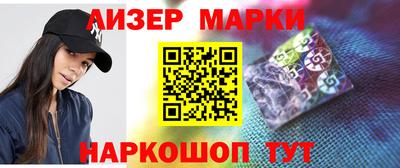 Альфа ПВП Вышний Волочёк