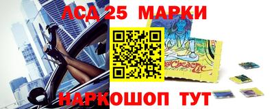 МДМА Вязники