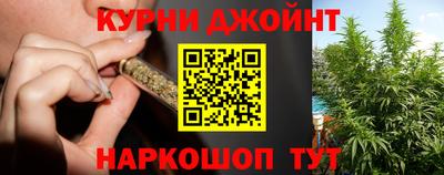 бошки Вязьма