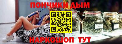 Альфа ПВП Вышний Волочёк