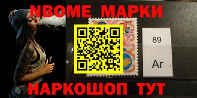 Альфа ПВП Вышний Волочёк