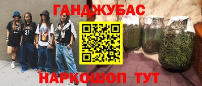 Альфа ПВП Вышний Волочёк