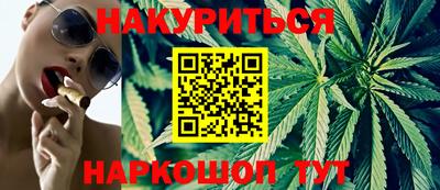 МДМА Вязники