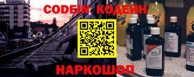 МДМА Вязники