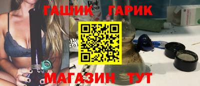 бошки Вязьма