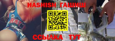 Альфа ПВП Вышний Волочёк