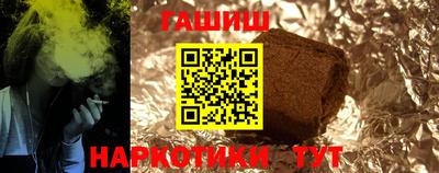 бошки Вязьма