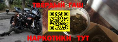 МДМА Вязники
