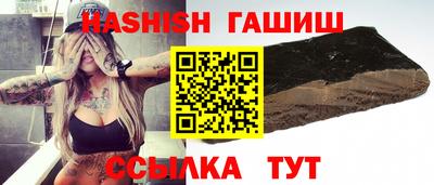 МДМА Вязники