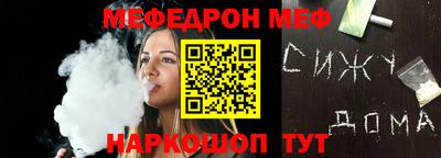 МДМА Вязники
