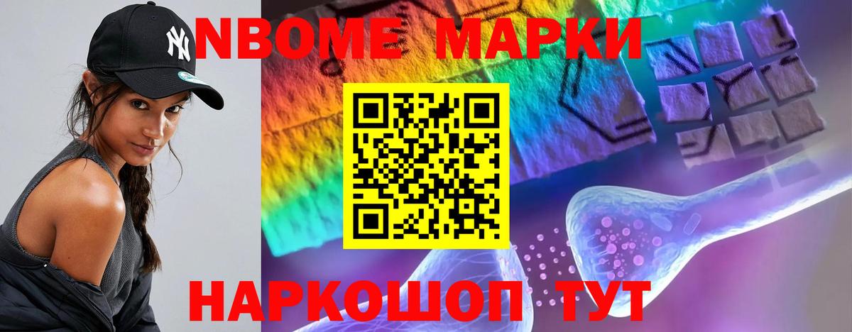 Горно-Алтайск  MEGA tor  Вход с VPN  LSD-25 экстази кислота 