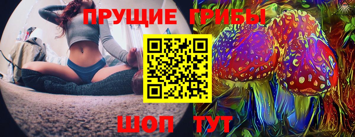 Каннабис  Экстази  Гашиш  Кокаин  Меф кристаллы  Горно-Алтайск  Меф  Вход с VPN 